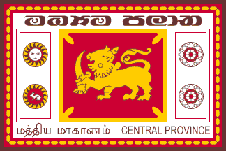 Province Flag